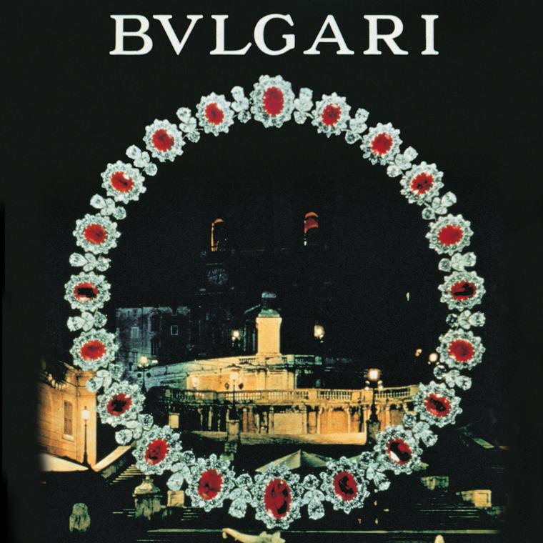 bulgari history of the brand