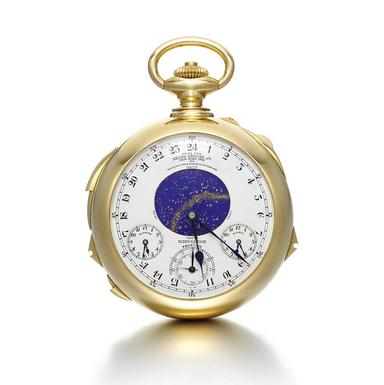 Vacheron Constantin unveils the most complicated pocket watch ever ...